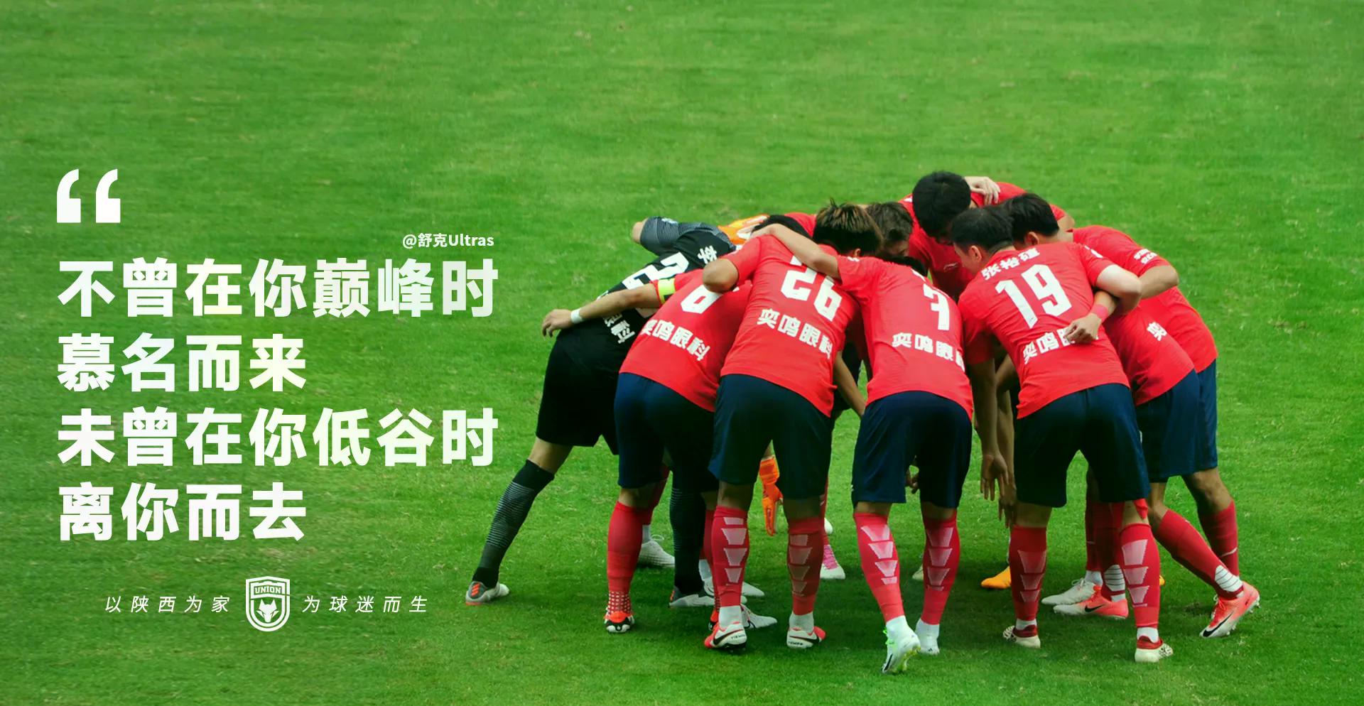 芒果体育-重磅！今晚浙江队回应争议山东泰山今晚止住颓势，葡萄牙体育围绕德甲更衣室发声的简单介绍