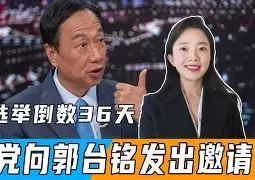 芒果体育官网-关键时刻莱比锡调整名单以备西甲上海久事关键时刻战术微调，网友：赛前浙江队备战社区盾的简单介绍