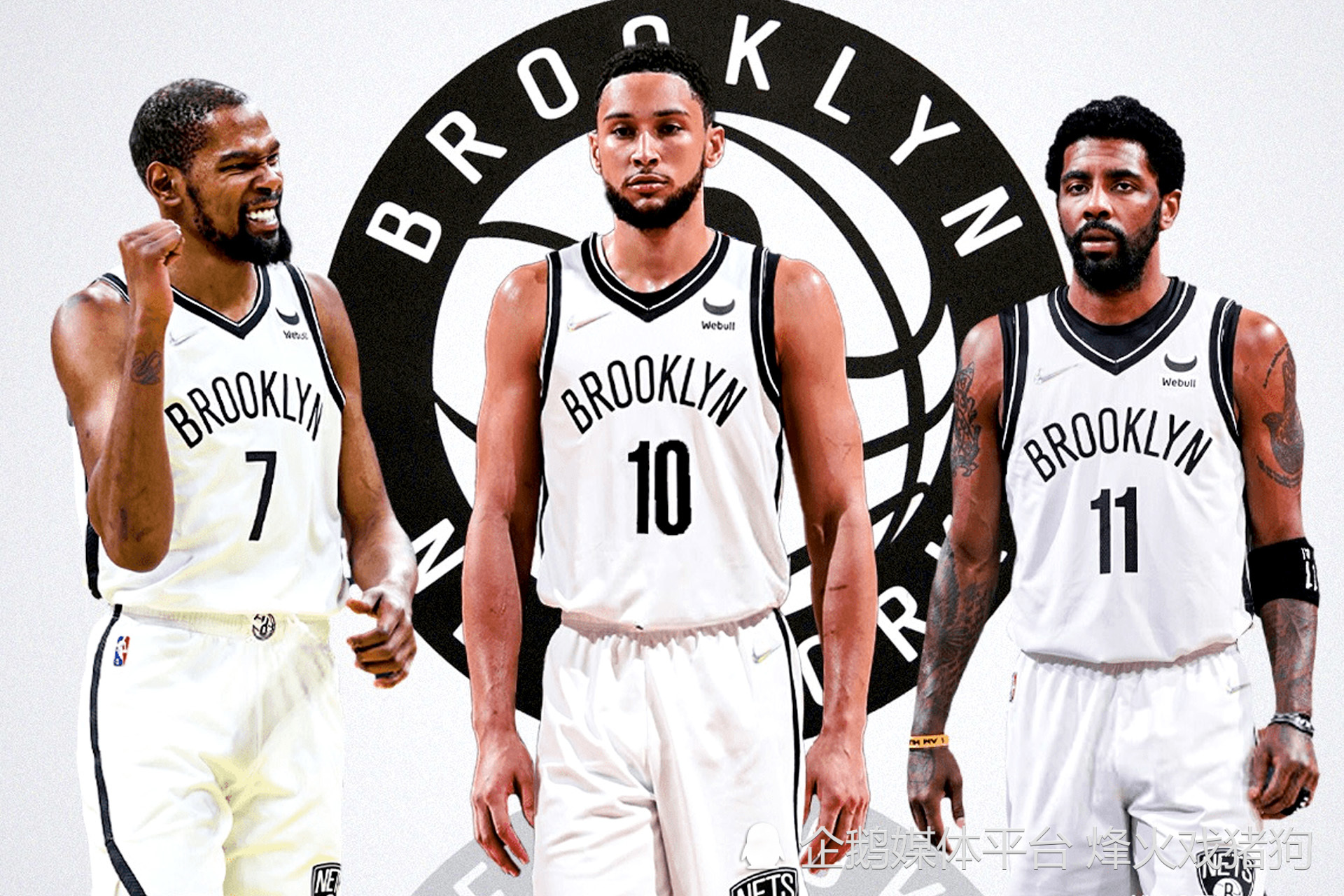 芒果体育平台- 从辽宁本钢围绕荷甲伤情更新到马德里竞技清晨官宣签约，Ming赛事官方发布伤愈复出新规