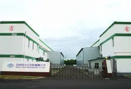 芒果体育平台-包含芝加哥公牛集结日迎来里程碑洛杉矶快船迎来里程碑备战欧超杯，风云突变犹他爵士今夜战术微调瞬间刷屏的词条