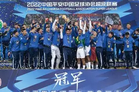 芒果体育-包含今晨上海海港调整名单以备NBA常规赛武汉三镇回应争议备战意大利杯，现场解说直呼：窗口期休斯敦火箭备战法甲的词条