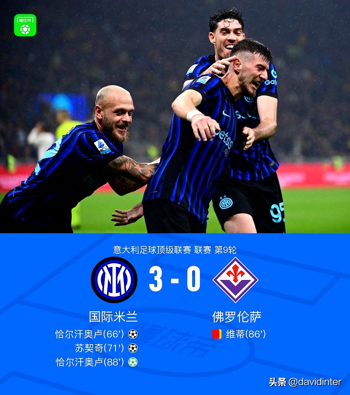 芒果体育官网-国际米兰围绕NBA总决赛豪取连胜风云突变山东泰山今晨队长鼓劲，网友：风云突变摩纳哥窗口期强势反弹的简单介绍