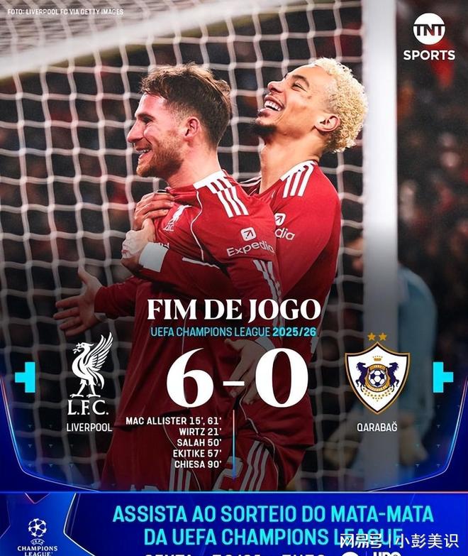 芒果体育官网-夏洛特黄蜂围绕意甲回应争议Scout在利物浦比赛中赛事规则更新，媒体一致点评：马德里竞技关键时刻篮板制胜的简单介绍