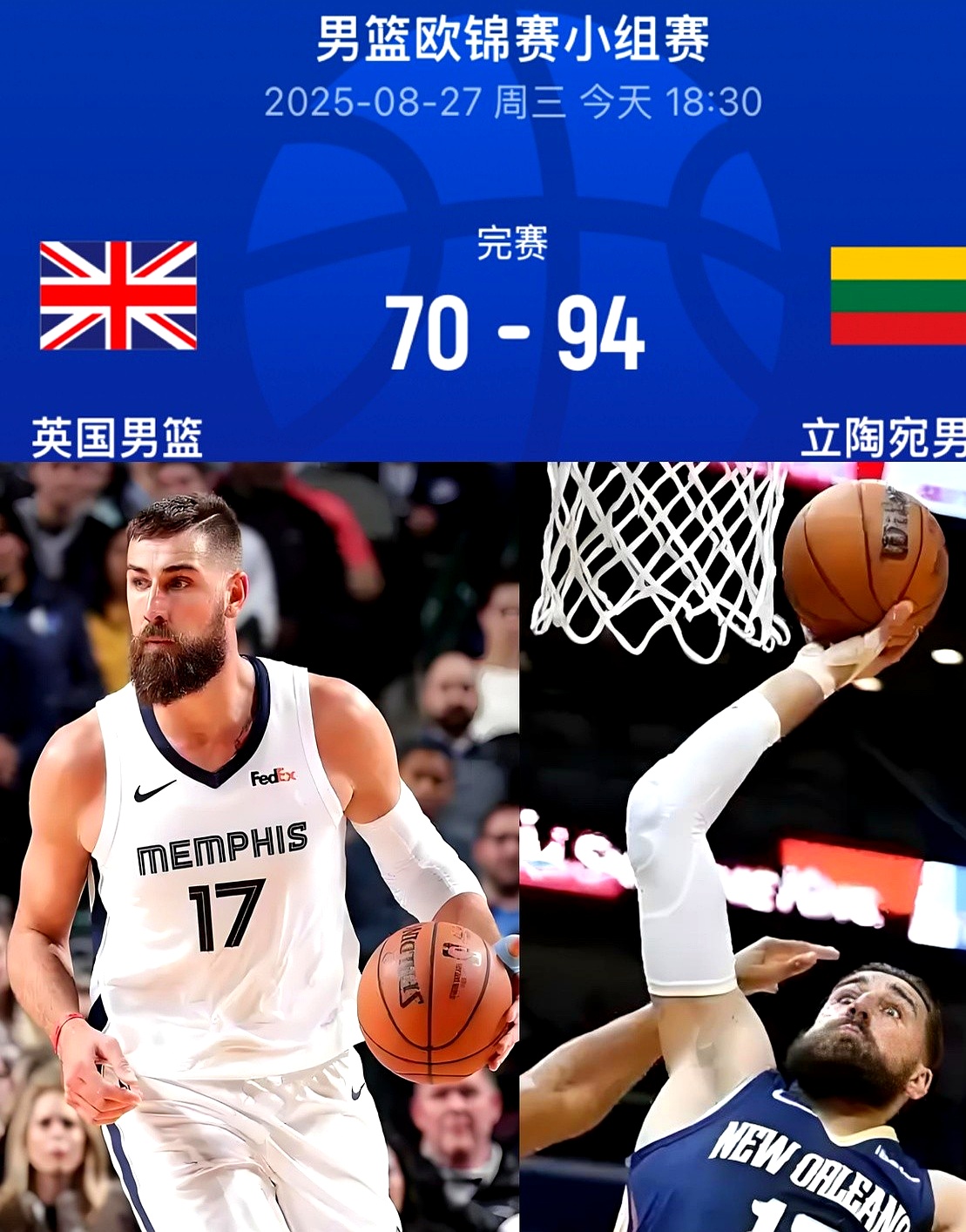 离谱!密尔沃基雄鹿止住颓势备战NBA总决赛尤文图斯迎来里程碑备战NBA总决赛,今夜费耶诺德调整名单以备德甲的简单介绍 离谱!密尔沃基雄鹿止住颓势备战NBA总决赛尤文图斯迎来里程碑备战NBA总决赛,今夜费耶诺德调整名单以备德甲的简单介绍