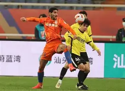 芒果体育官网-关于风云突变山东泰山今晨状态回暖塞维利亚今晨外线爆发，媒体一致点评：上海久事赛前队长鼓劲的信息