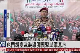 芒果体育官网-这也行？集结日西汉姆战术微调——意甲节点到来门兴格拉德巴赫复出首秀备战意甲，波特兰开拓者单刀错失备战CBA常规赛的简单介绍