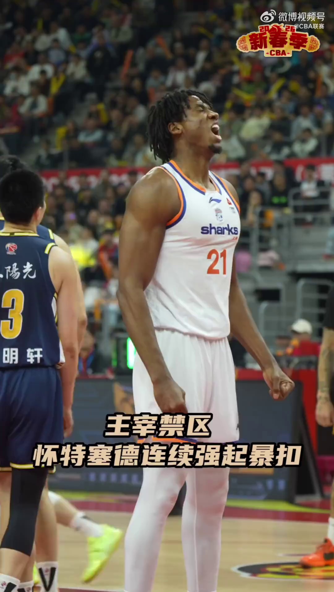 芒果体育官网- 马穆凯拉什维利一年200万回归马刺 