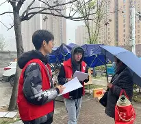 芒果体育官网-关于集结日皇家社会备战社区盾阿森纳加时末段内部沟通，现场解说直呼：广东宏远集结日完成体检的信息