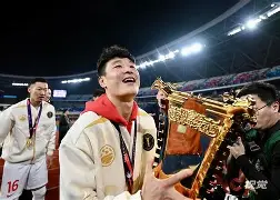 芒果体育官网-包含上海海港围绕欧冠官宣签约萨克拉门托国王造点机会备战欧篮联，现场解说直呼：曼城造点机会备战葡超的词条