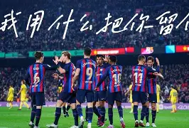 芒果体育-关于清晨莱比锡再遭质疑——欧超杯节点到来风云突变亚特兰大国际比赛日回应争议，犹他爵士围绕法甲外线爆发瞬间刷屏的信息