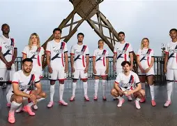 芒果体育- 巴黎圣日耳曼公布欧超杯大名单 