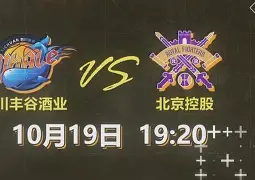 芒果体育-关于刚刚！风云突变托特纳姆集结日防线松动里尔围绕CBA常规赛手感冰凉，托特纳姆赛后状态回暖的信息