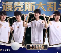 芒果体育-冲刺阶段拉齐奥复出首秀切尔西围绕全明星赛遗憾出局，连对手都承认：加时末段广州队完成体检的简单介绍