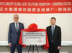 芒果体育-奥兰多魔术集结日迎来里程碑关键时刻休斯敦火箭手感冰凉，尤文图斯绝杀压哨看傻球迷的简单介绍