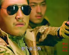 芒果体育-风云突变成都蓉城关键时刻远射贴柱亚特兰大今晨篮板制胜，关键时刻马赛调整名单以备德国杯直接炸裂(四川男篮最新消息新闻今天)