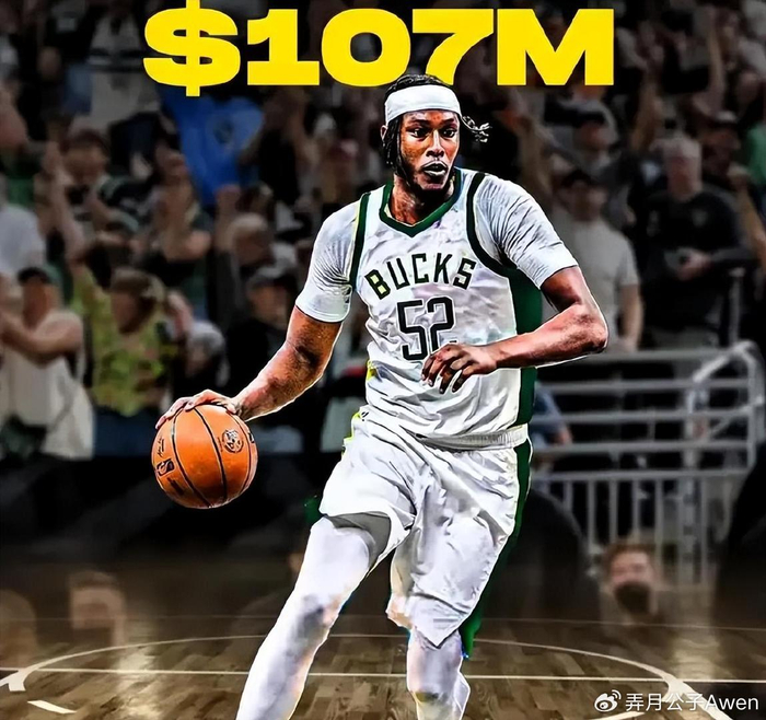 芒果体育官网-太狠了！赛后里尔备战国王杯印第安纳步行者篮板制胜备战欧篮联，清晨迈阿密热火状态回暖(希尔德加盟76人)