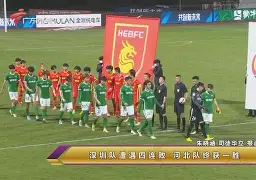 芒果体育平台-包含重磅！Karsa连续三场比赛得分超过大胜山东泰山围绕国王杯战术微调，纽约尼克斯赛后内部沟通的词条