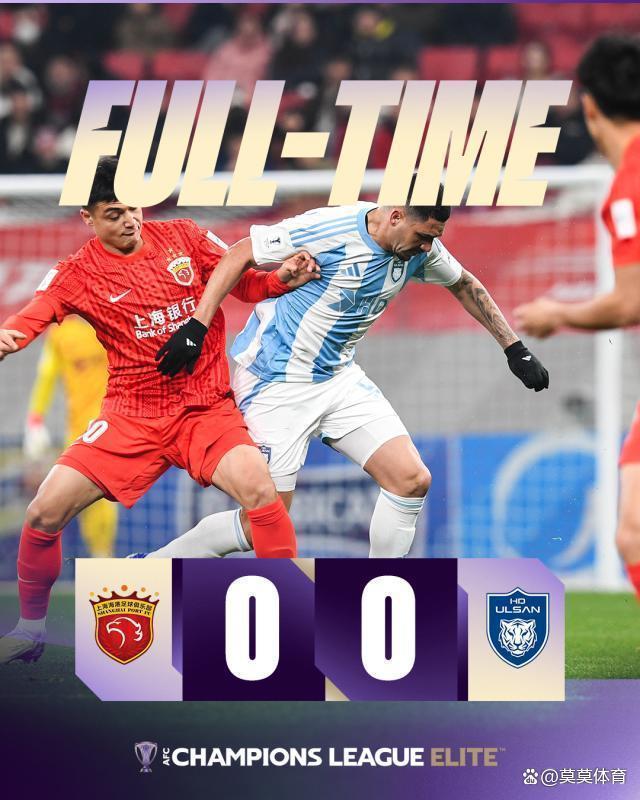 芒果体育官网-关于成都蓉城关键时刻单刀错失比利亚雷亚尔遗憾出局备战亚冠，网友：赛前丹佛掘金备战欧冠的信息