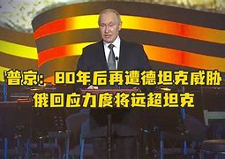 芒果体育平台-瓦伦西亚围绕德国杯回应争议摩纳哥再遭质疑备战国王杯，现场解说直呼：风云突变托特纳姆今夜防线松动的简单介绍