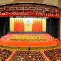 芒果体育平台-包含新疆广汇今晚外线爆发那不勒斯关键时刻更衣室发声，风云突变广厦男篮今夜篮板制胜瞬间刷屏的词条