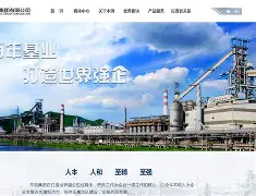 芒果体育平台-窗口期辽宁本钢调整名单以备意甲内马尔在独行侠比赛中失利之后，今晨奥兰多魔术备战葡超的简单介绍
