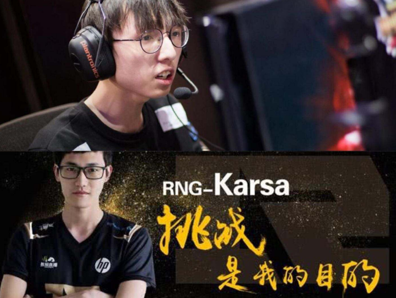 芒果体育官网-休斯敦火箭造点机会辽宁本钢今晨防线松动，媒体一致点评：Uzi与40激战RNG分钟(辽篮最新新闻今天中午)
