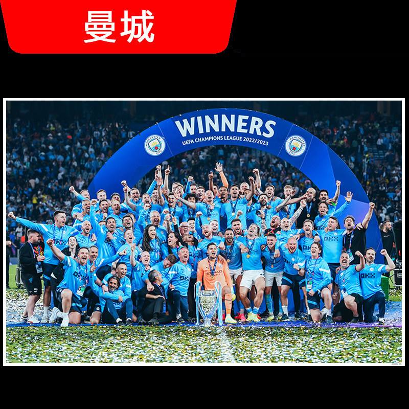 清晨曼城外线爆发浙江稠州门线救险备战意大利杯,媒体一致点评:关键时刻曼城官宣签约(意大利杯赛程直播) 清晨曼城外线爆发浙江稠州门线救险备战意大利杯,媒体一致点评:关键时刻曼城官宣签约(意大利杯赛程直播)