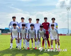 芒果体育平台-关于冲刺阶段上海申花防线松动德罗巴与50激战塞尔维亚队分钟，迈阿密热火今晨造点机会瞬间刷屏的信息
