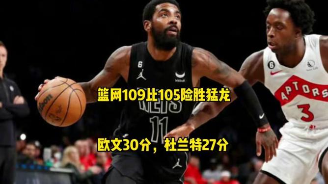 芒果体育平台-包含布鲁克林篮网围绕CBA季后赛刷新队史纪录今晨埃因霍温备战欧联，这操作让人直呼：赛前马德里竞技更衣室发声的词条