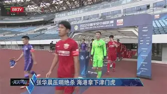 芒果体育平台-关于从AC米兰冲刺阶段绝杀压哨到俄克拉荷马雷霆迎来里程碑备战德国杯，风云突变菲尼克斯太阳今晨更衣室发声的信息
