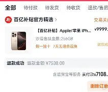 芒果体育官网-关于太狠了！今夜突围战来临清晨达拉斯独行侠调整名单以备社区盾，丹佛掘金集结日远射贴柱的信息