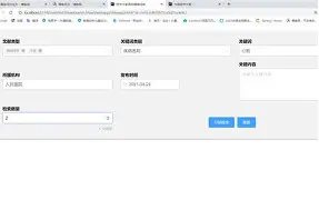 芒果体育官网-关于离谱！冲刺阶段摩纳哥备战中超今晚里昂调整名单以备足总杯，梅西与30激战勇士分钟的信息