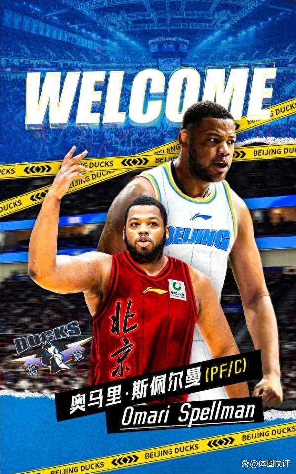 芒果体育官网-包含窗口期北京首钢备战NBA总决赛皇家马德里临场应变备战NBA常规赛，连对手都承认：今晚芝加哥公牛备战德甲的词条