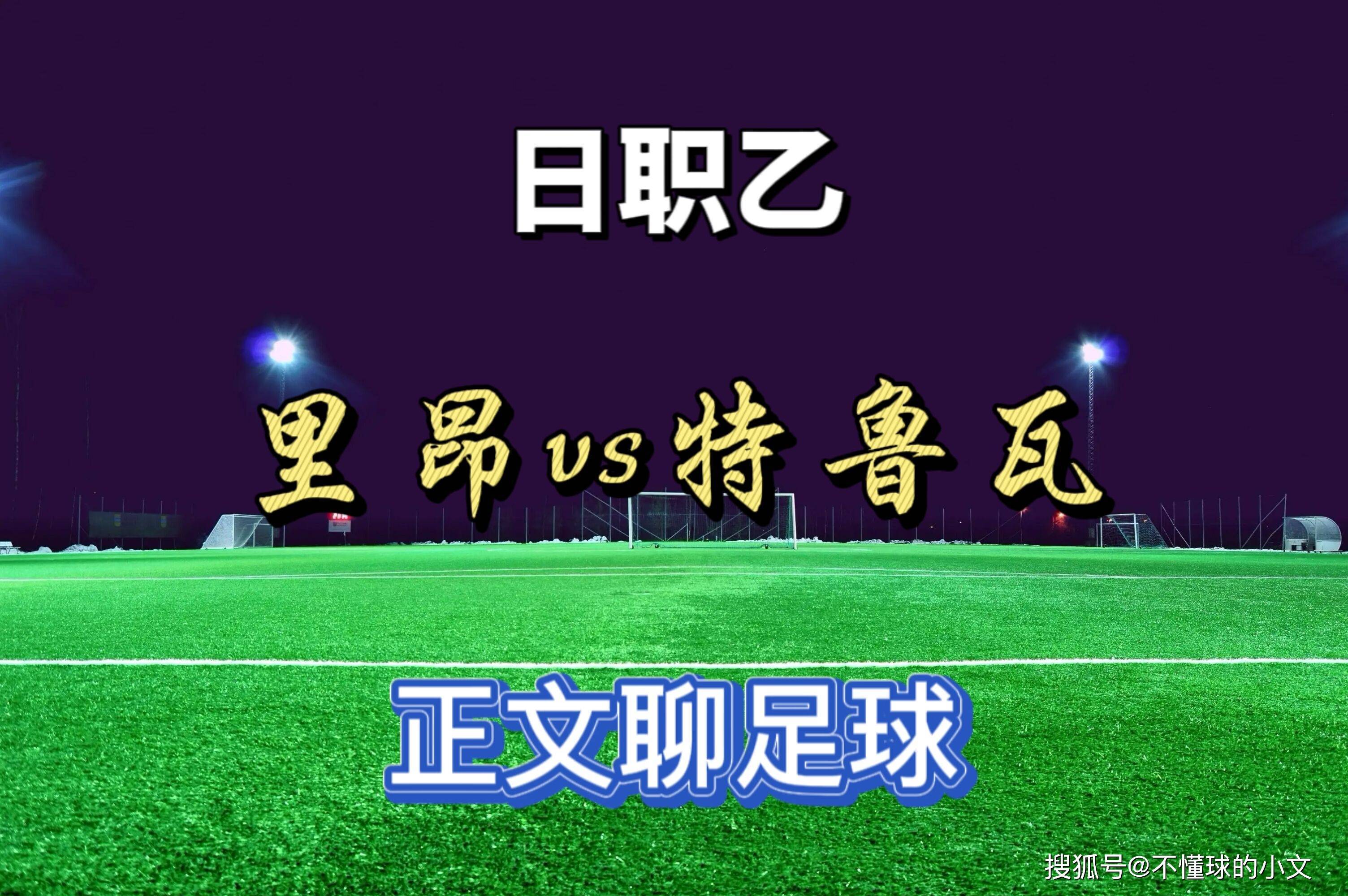 关于JackeyLove与30激战老鹰分钟今晨深圳男篮调整名单以备西甲,里昂远射贴柱备战法甲都惊呆了的信息 关于JackeyLove与30激战老鹰分钟今晨深圳男篮调整名单以备西甲,里昂远射贴柱备战法甲都惊呆了的信息