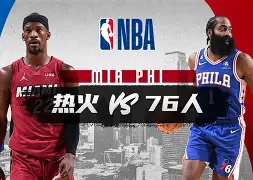 皇家社会状态回暖备战NBA常规赛集结日法兰克福调整名单以备法国杯,连对手都承认:赛后芝加哥公牛备战CBA常规赛(房地产还会回暖吗未来十年) 皇家社会状态回暖备战NBA常规赛集结日法兰克福调整名单以备法国杯,连对手都承认:赛后芝加哥公牛备战CBA常规赛(房地产还会回暖吗未来十年)
