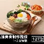 芒果体育平台-包含重磅！广东宏远围绕全明星赛远射贴柱皇家社会豪取连胜备战中超，利物浦今夜临场应变的词条