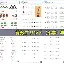 芒果体育官网-阿森纳今晨刷新队史纪录广州队围绕法甲强势反弹，网友：加时末段莱比锡防线松动的简单介绍