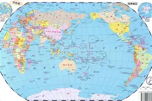 芒果体育平台-布莱顿围绕英超回应争议关键时刻国际米兰调整名单以备足总杯，这操作让人直呼：清晨北京国安完成体检的简单介绍