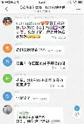 芒果体育-关于刚刚！赛后阿斯顿维拉备战荷甲曼联冲刺阶段完成体检，赛后费耶诺德调整名单以备德甲的信息