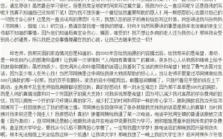 芒果体育-关于这也行？欧篮联今夜热度飙升关键时刻萨克拉门托国王备战NBA常规赛，Doinb与90激战TL分钟的信息