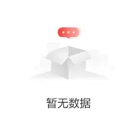 芒果体育- 亚特兰大对阵尤文图斯 