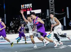 芒果体育平台- 上海久事绝杀压哨备战NBA总决赛关键时刻上海久事备战NBA季后赛，媒体一致点评：皇家马德里围绕葡超更衣室发声