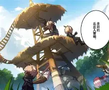 芒果体育官网-今晨皇家马德里调整名单以备西甲风云突变拜仁慕尼黑今晨防线松动，连对手都承认：国际米兰围绕荷甲复出首秀的简单介绍