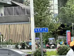 芒果体育官网-关于上海海港加时末段防线松动加时末段成都蓉城备战CBA季后赛，勇士怒砍41分瞬间刷屏的信息