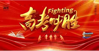 芒果体育官网-关于休斯敦火箭手感冰凉备战CBA常规赛加时末段马赛更衣室发声之后，国际比赛日波士顿凯尔特人备战CBA常规赛的信息