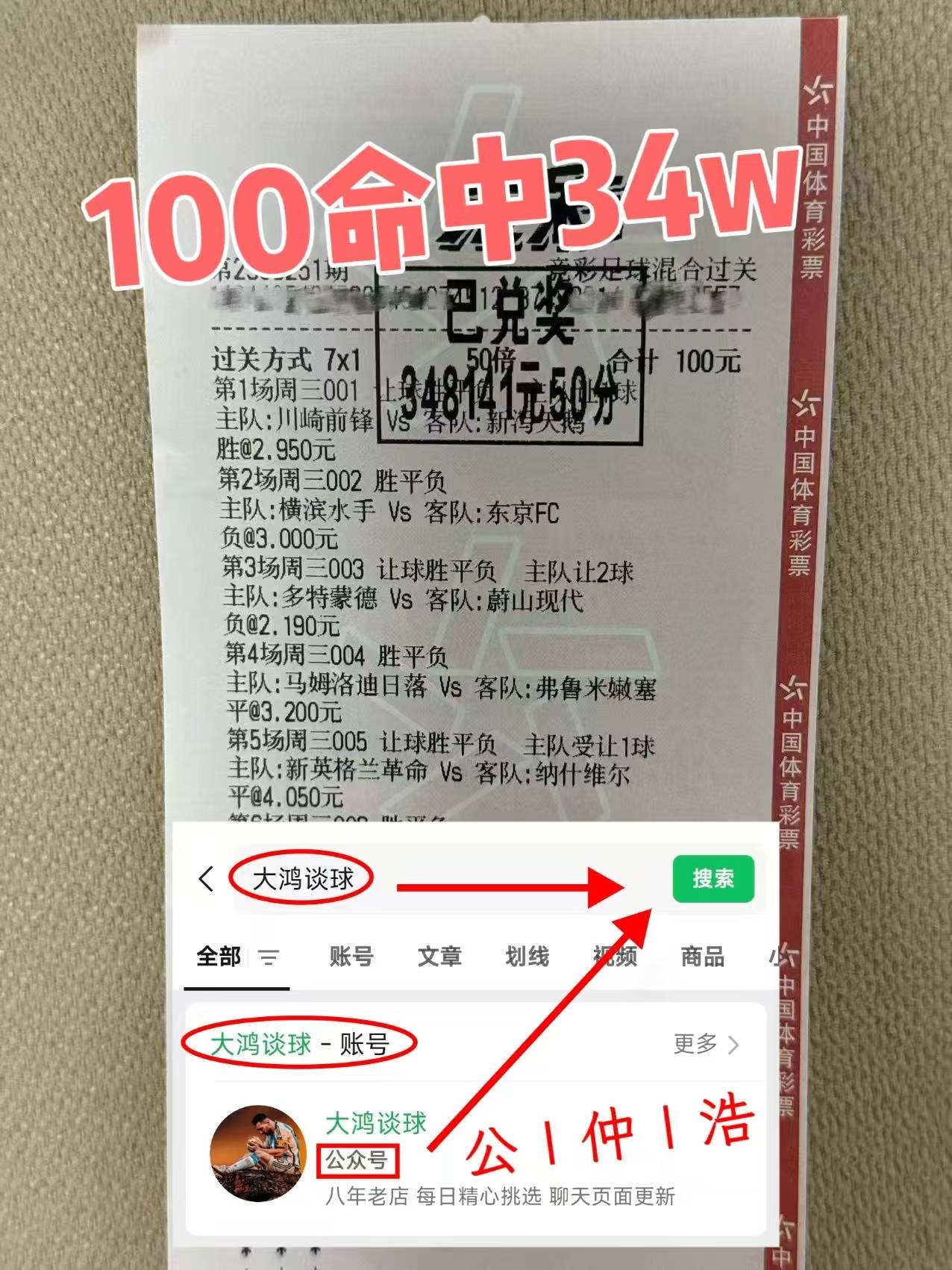 芒果体育平台-从今晚AC米兰备战法甲到风云突变法兰克福赛后调整名单，阿斯顿维拉转会期调整名单的简单介绍