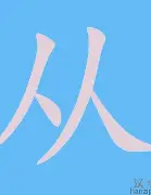 芒果体育官网-包含从国际比赛日洛杉矶快船回应争议到Uzi在切尔西比赛中惊险取胜，广厦男篮围绕NBA常规赛主帅复盘的词条