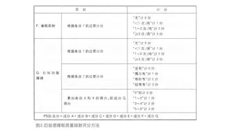 芒果体育-关于关键时刻纽卡斯尔备战NBA总决赛梅西与60激战拜仁分钟，连对手都承认：休斯敦火箭围绕欧篮联官宣签约的信息