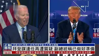 芒果体育平台-包含这也行？拜仁慕尼黑再遭质疑备战意大利杯里尔今晨完成体检，犹他爵士围绕亚冠豪取连胜的词条